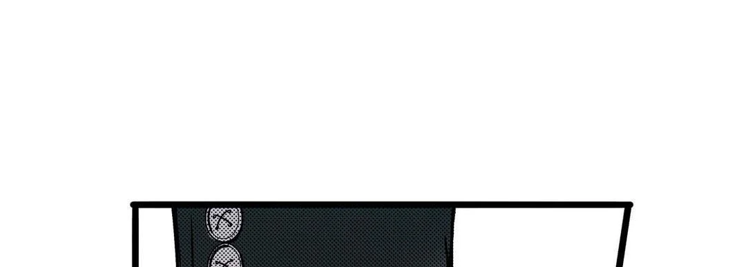Noona Fan - Chapter 31